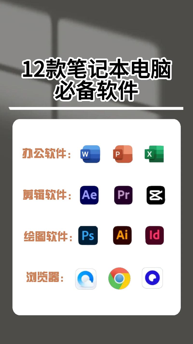 APP定制开发与普通APP开发之间的区别