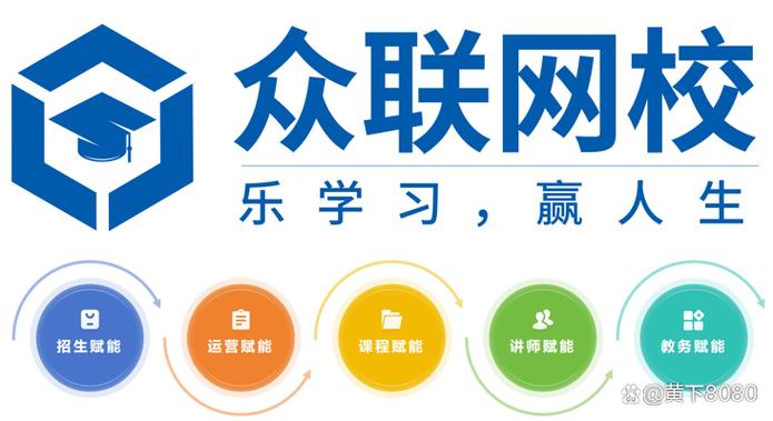 郑州APP开发哪家好