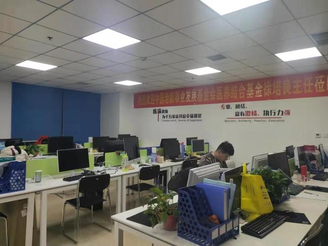 石家庄优润网络有限公司公司服务