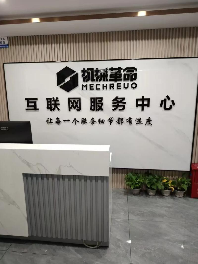 石家庄网站优化,如何优化搜索引擎