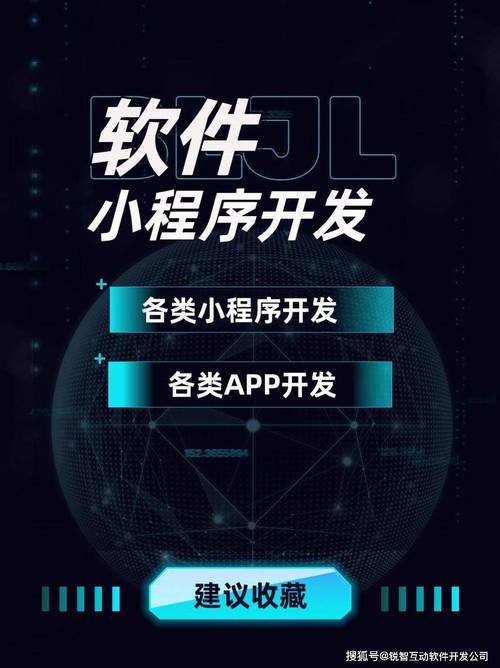 北京国臣软件科技有限公司怎么样?