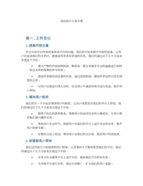 公司网站建设制作费用一年多少钱?网站建设企业哪家比较划算?