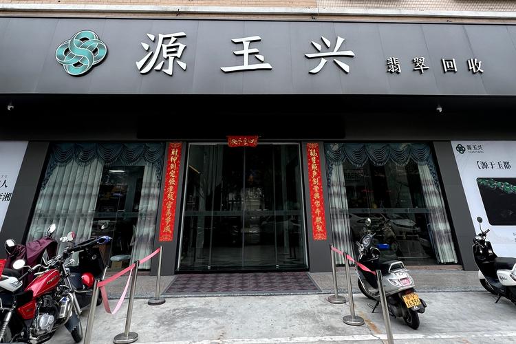 如何挑选一家合适的网站建设公司?