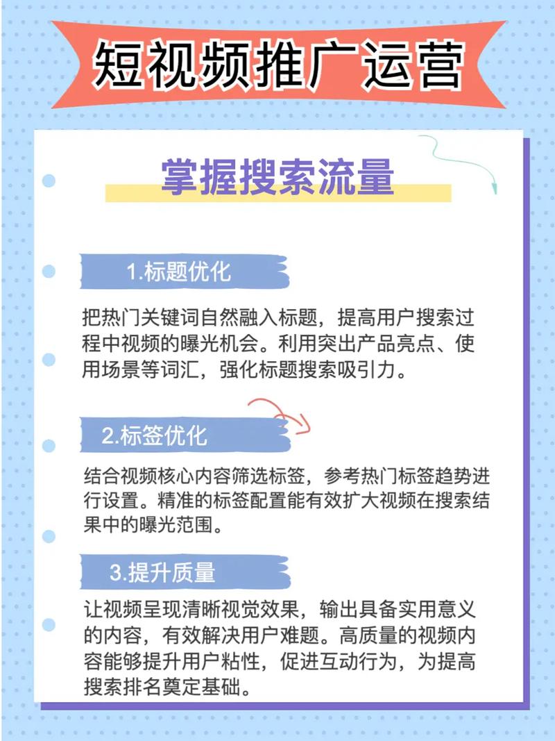 网站页面是在新窗口打开还是在同一页面显示好呢?