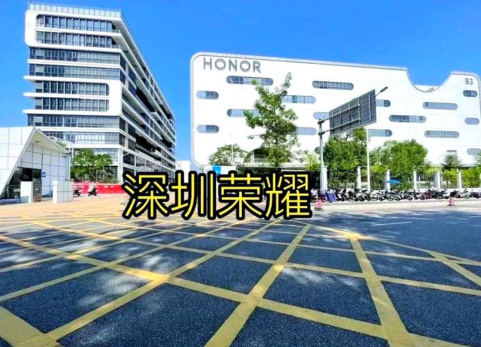 深圳市易佰网络科技有限公司电话是多少?