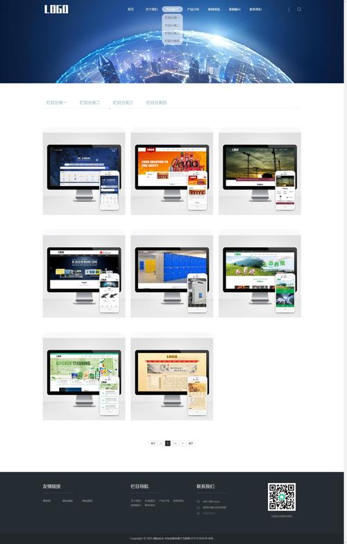 服务行业业类企业网站定制制作开发分享