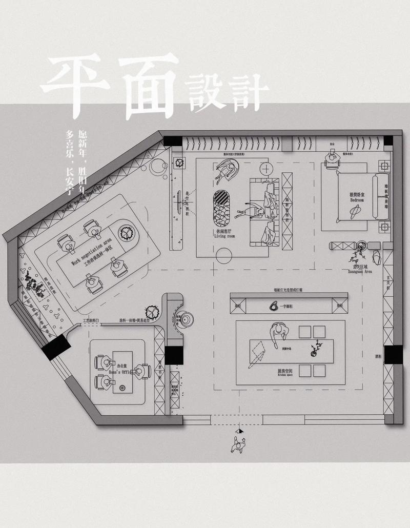 沧州平面设计哪家好