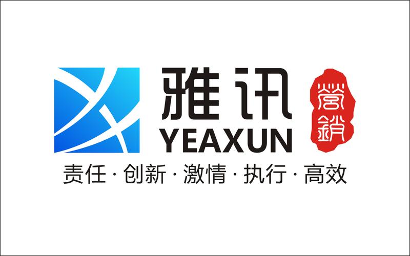 沧州口碑好的网络公司