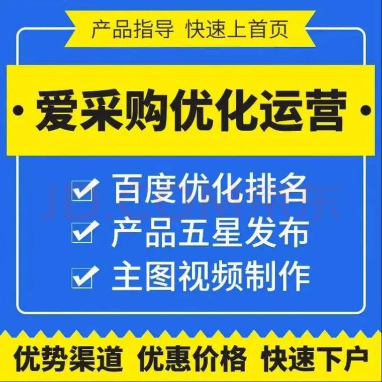 百度(中国)有限公司东莞分公司介绍?