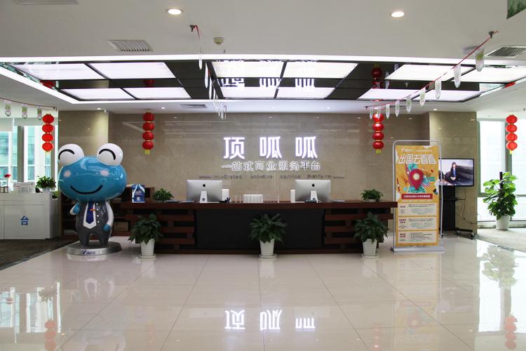 北京顶呱呱公司怎么样,具体做哪些业务?