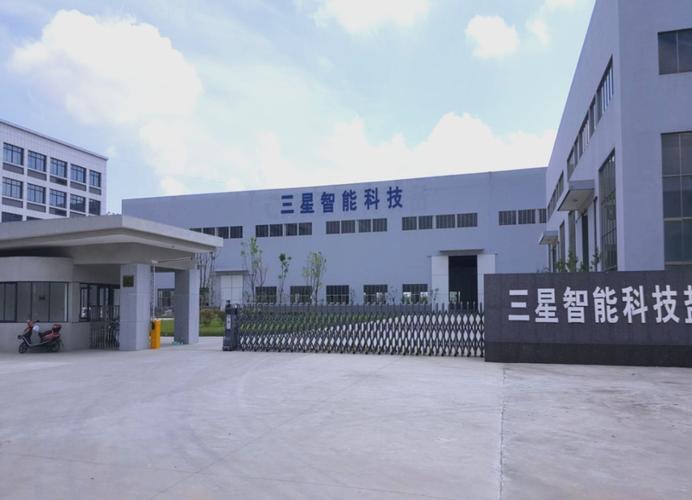 江苏省广电有线信息网络股份有限公司盐城分公司怎么样?