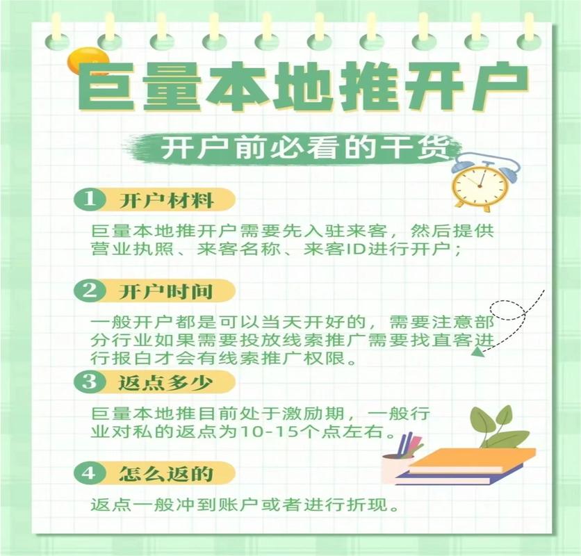 广西it公司有哪些