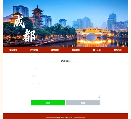 成都三三诚宝科技有限公司怎么样?