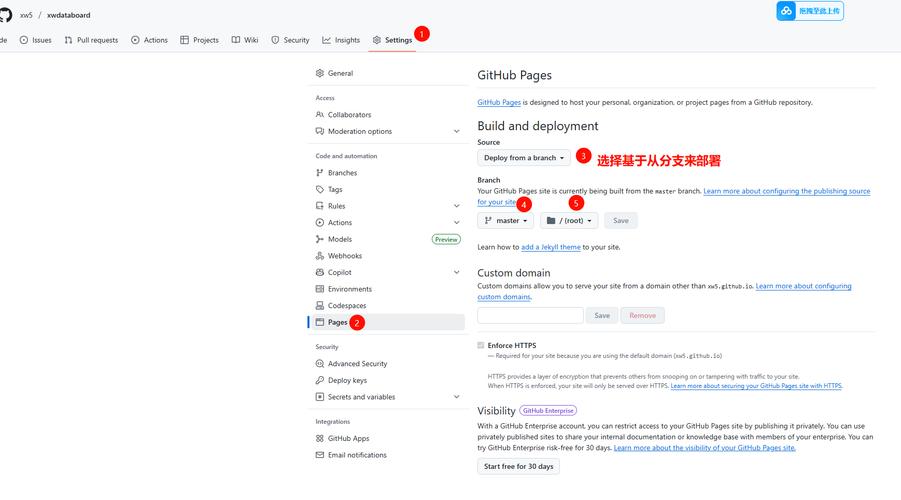 html在线制作网站-如何用html制作一个网页