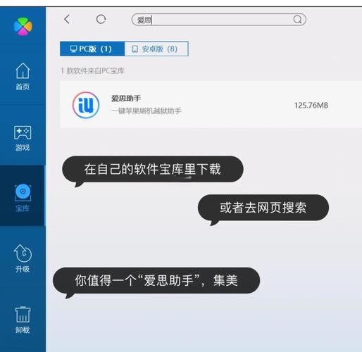 如何韩国视频网站模板下载迅雷下载怎么下载韩国