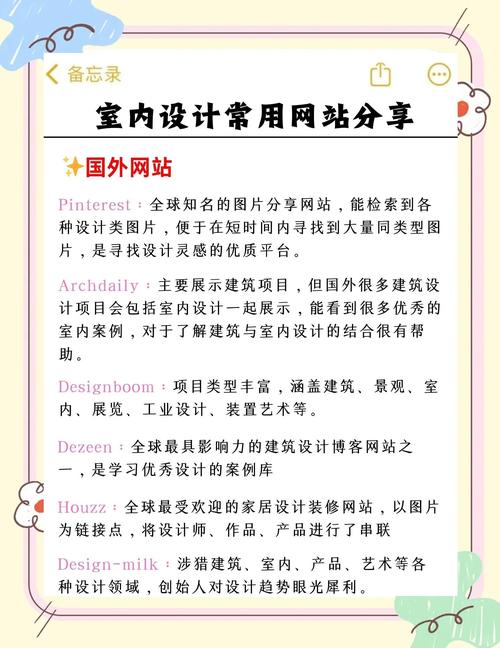 网站建设,网站制作,网站推广能提供网络一条龙服务的是哪家网络公司?