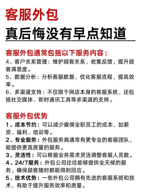 浩鲸科技一家外包公司的介绍与服务范围