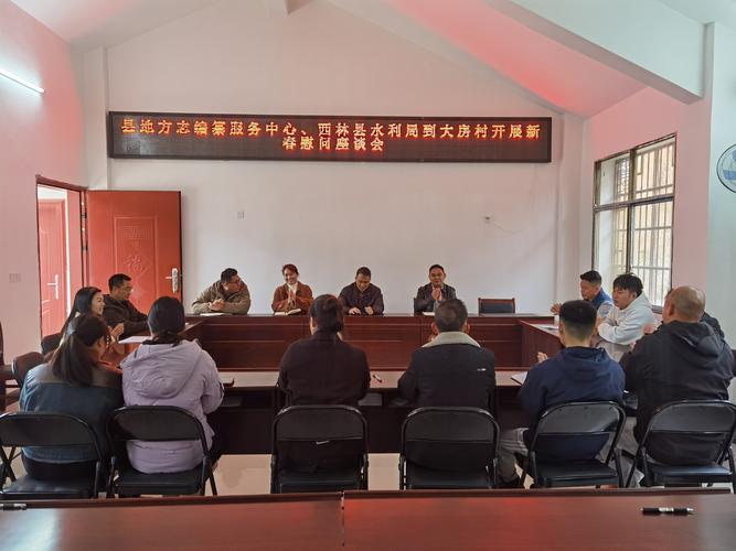 在开县乡镇国土所或镇村建设管理所工作好不好/待遇怎么样,急,谢谢...