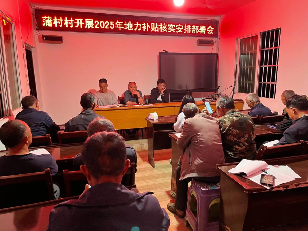 重庆开县工业园区园区概况