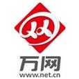 万网企业邮箱万网企业邮箱