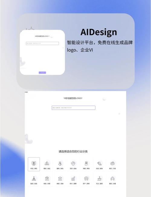 有没有可以把自己的照片做成海报的网站?