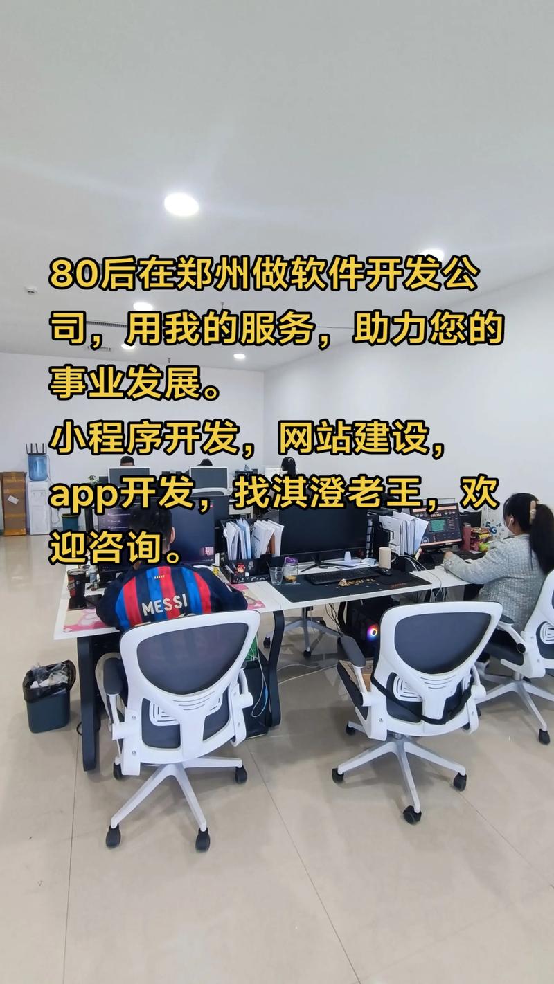 无锡网站制作找哪家