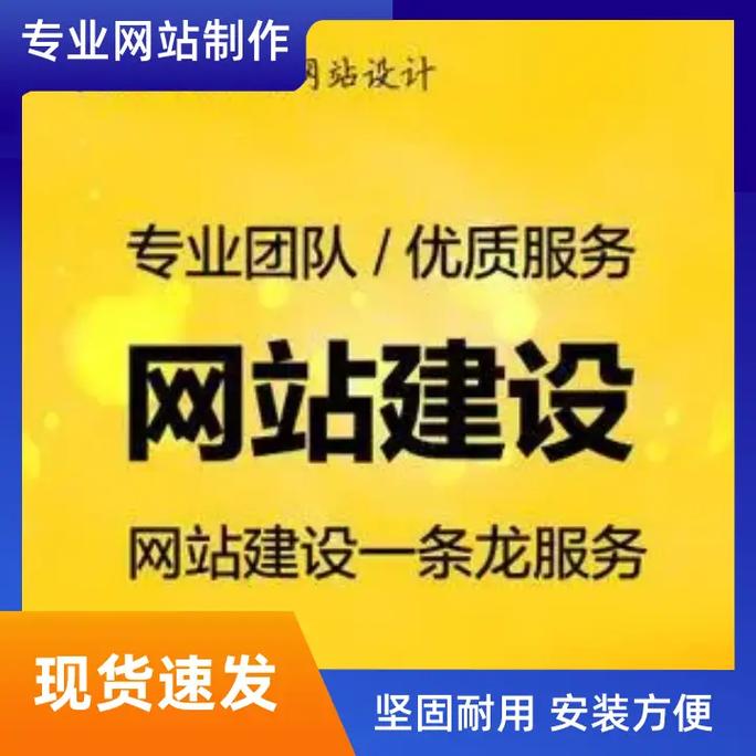 能制作微信公众平台微网站的平台有哪些?