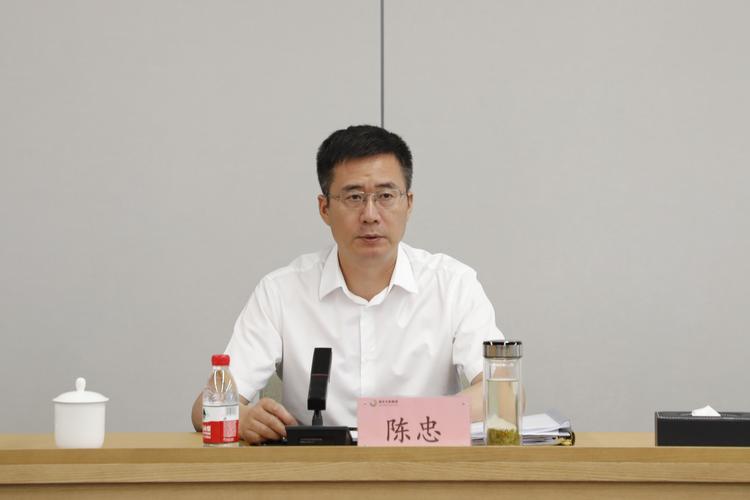 张忠琴公司概述