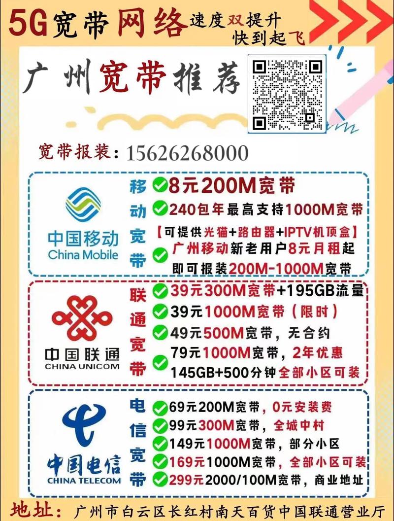 广州番禺细刻公司怎么样