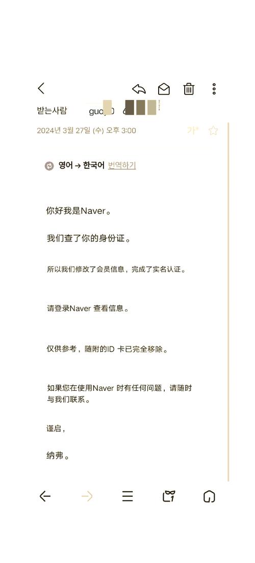 免费网站注册域名永久免费个人网站域名申请