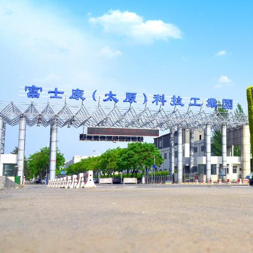 长城宽带太原分公司