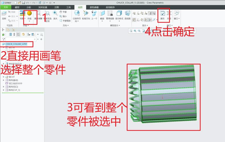 DEFORM二次开发编译工具最新介绍