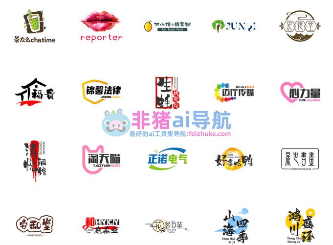 5个免费LOGO设计网站,亲测可用