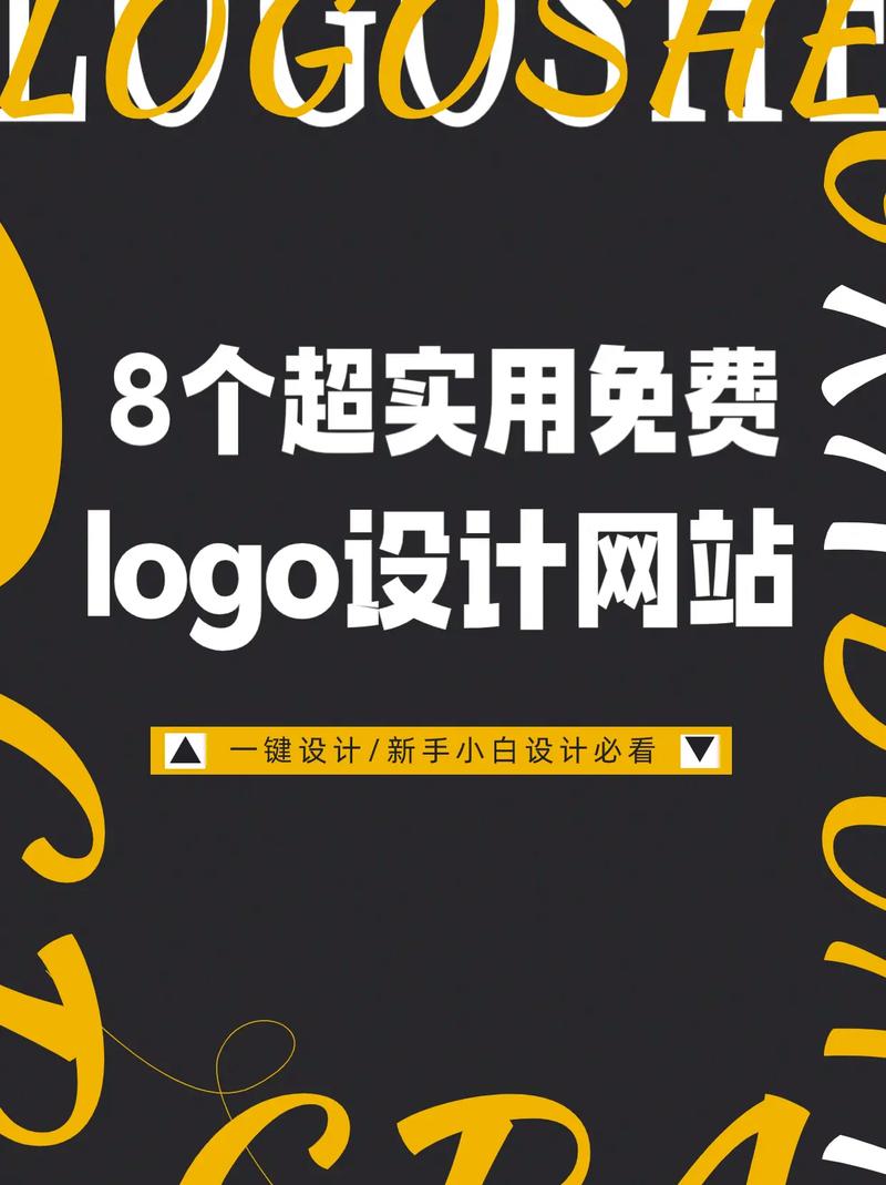 收藏好这8个免费设计素材网站
