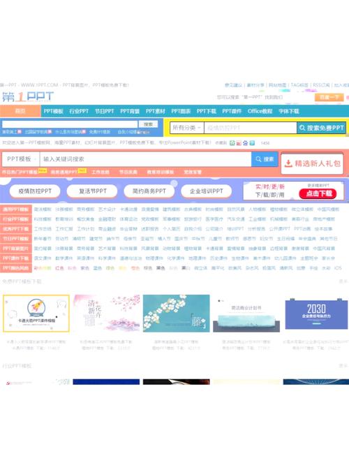 13个免费PS设计网站,赶紧收藏!