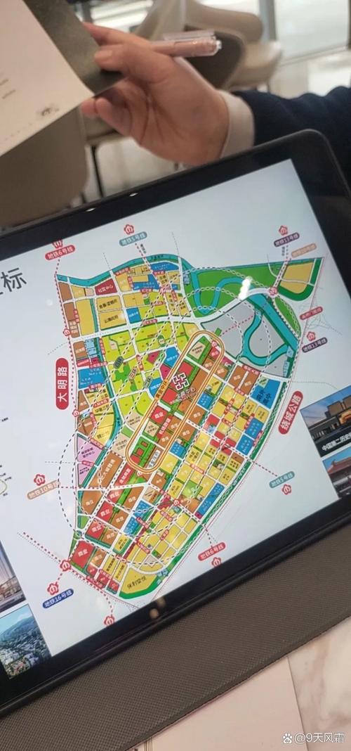 凌峰工业园(汉北广场)属于哪个区