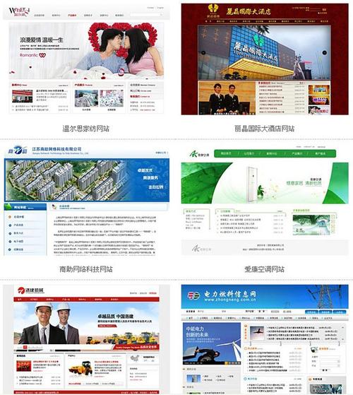 海南标点广告有限公司的公司概述