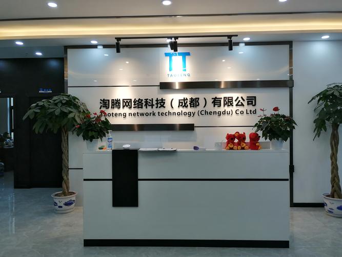 请问四川省住房城乡建设厅的网址是多少