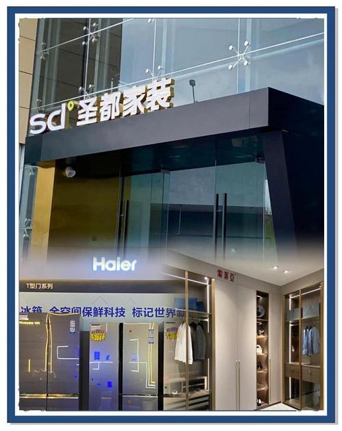 刘文超网络红人