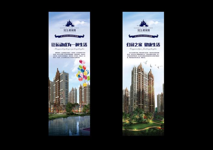 大兴生活信息网网站上刊登广告的优点