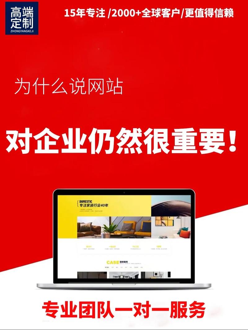 传媒公司是做什么的