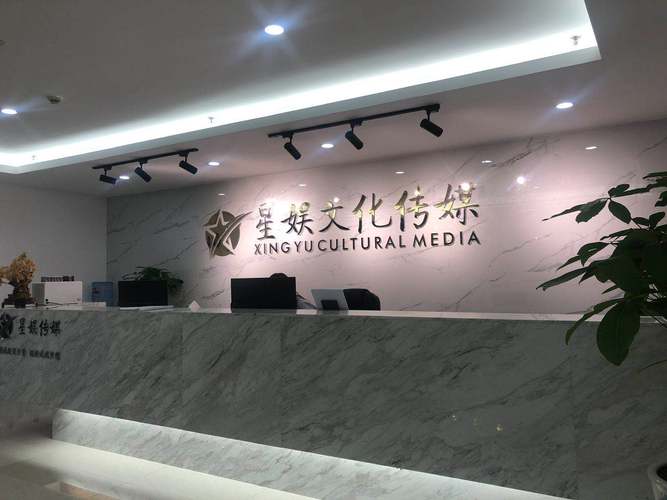 济南网站建设公司哪家设计比较好啊?有知道的吗?