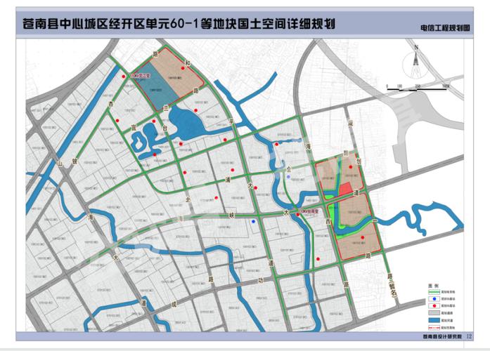 苍南市40—1地块的详细介绍