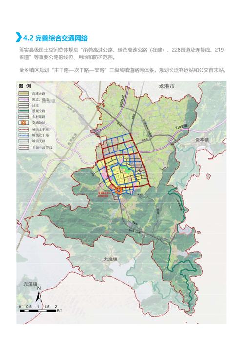 苍南建设银行总行在哪里啊