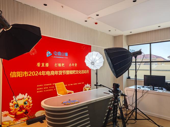 信阳天宇新航网络科技有限公司怎么样?