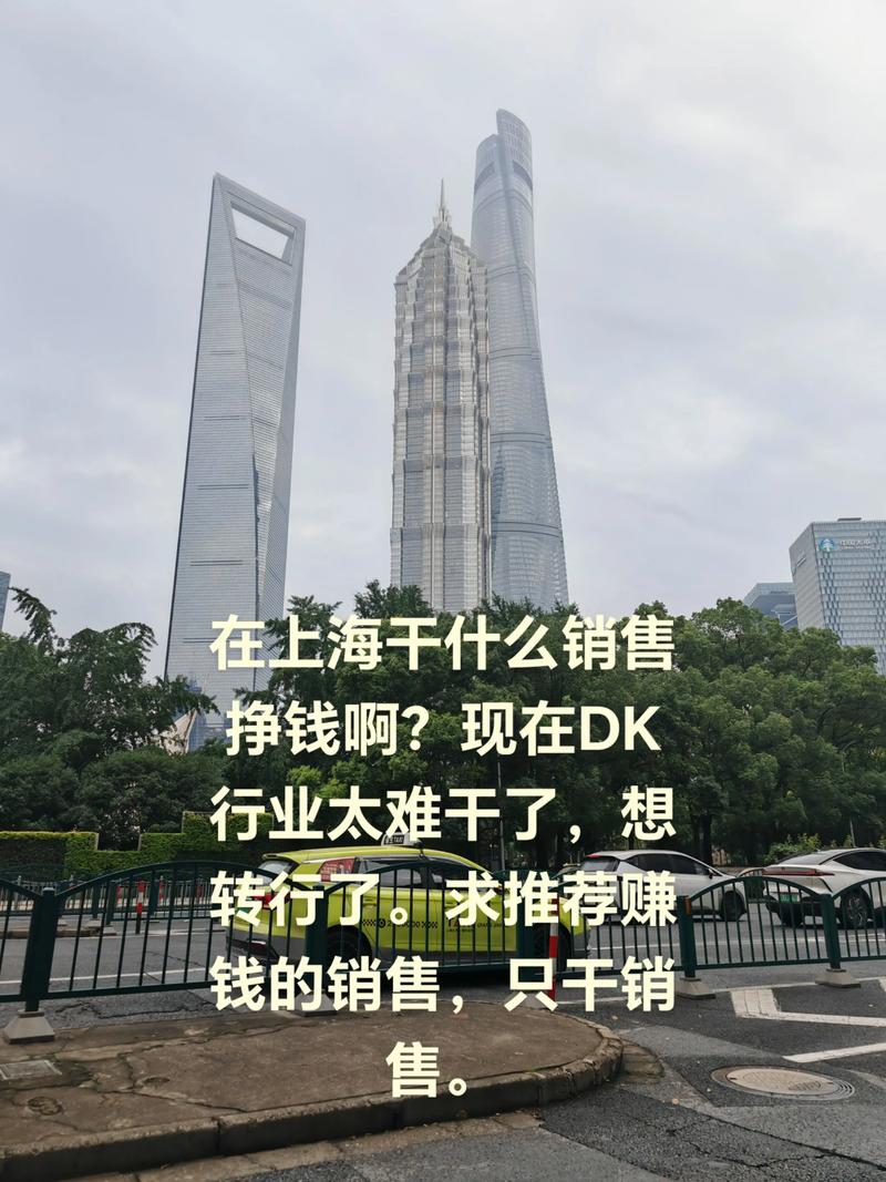 上海网信办:指导蜻蜓FM、小红书等关停恶意营销账号3661个