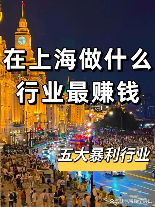 在上海做一个营销型网站,这个费用大概在多少?