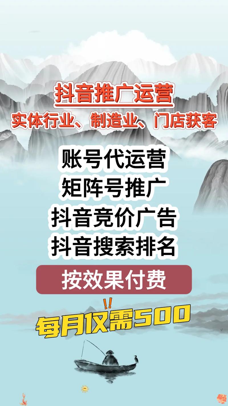 东莞seo外包靠谱吗