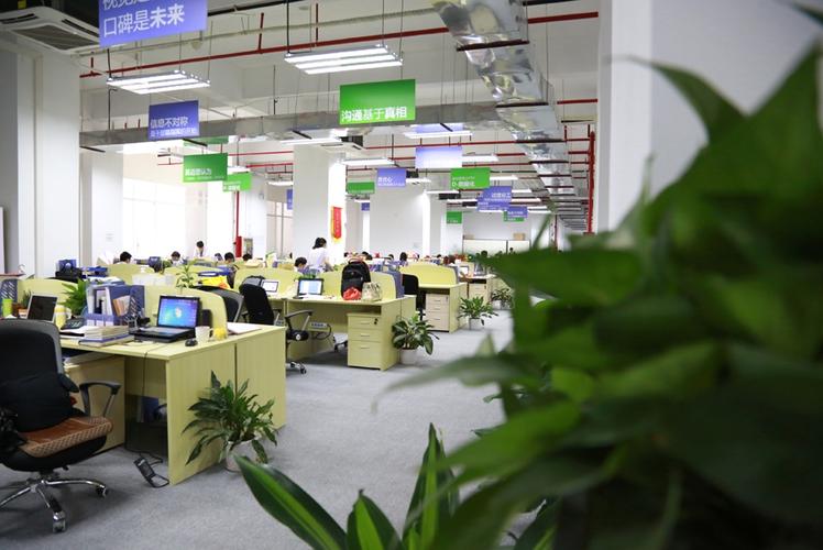 深圳嘉钰华网络科技有限公司怎么样?