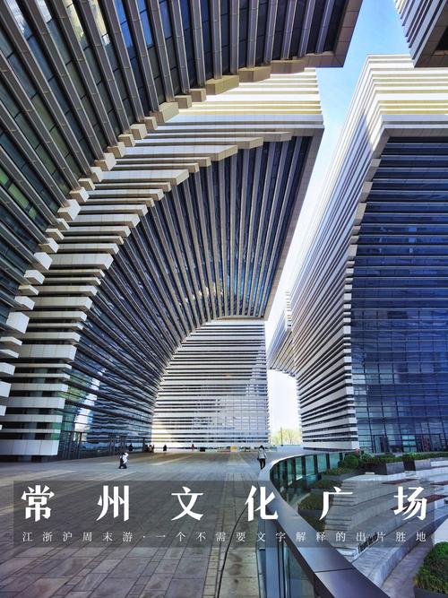 常州快客网络有限公司怎么样?